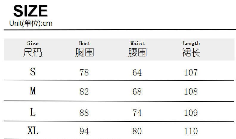 Women Career Knitting PrintStretchy square neck short sleeve puff sleeve dress 12