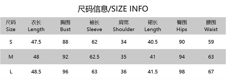 Women's Autumn And Winter Long Sleeve Turndown Collar Fishbone Top Bodycon Skirt Two-Piece Career Suit 11