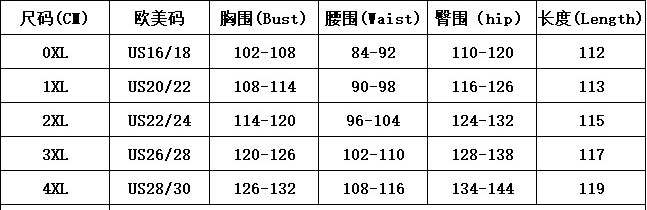 Plus Size Sleeveless Chic Elegant Formal Party A-Line Dress 16