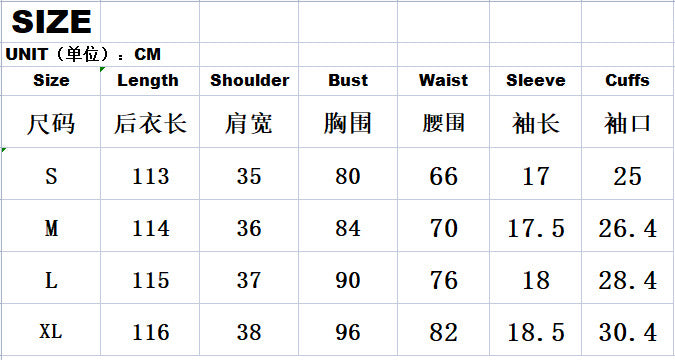 Women Solid Maxi Dress 10