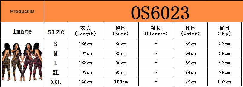 Summer Women's Sexy Mesh See-Through Nightclub Digital Print Jumpsuit 9