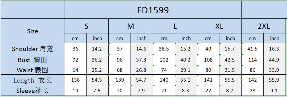 Women Chic Printed Bohemian Maxi Dress 3