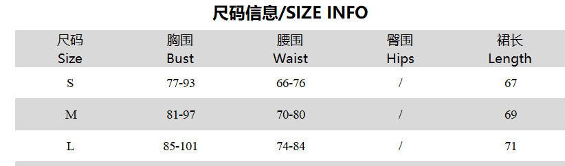 Women's Summer Fashion Chic Halter Neck Low Back Slim Waist Slim Fit Dress 10