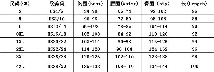 Women Puff Sleeve Butterfly Mesh Dress 14