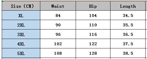 Plus Size Women Summer Tassel Stretch Denim Shorts 7