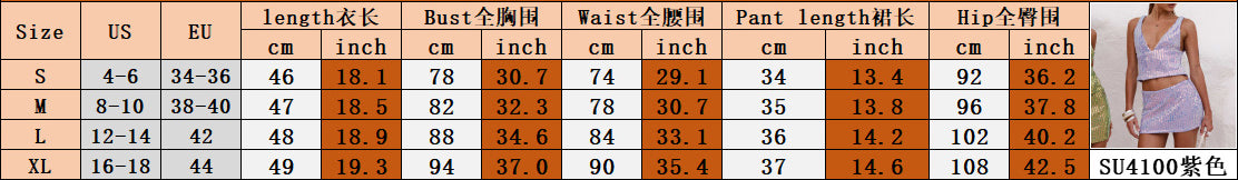 Women sexy sequined halter crop top and skirt two-piece set 8