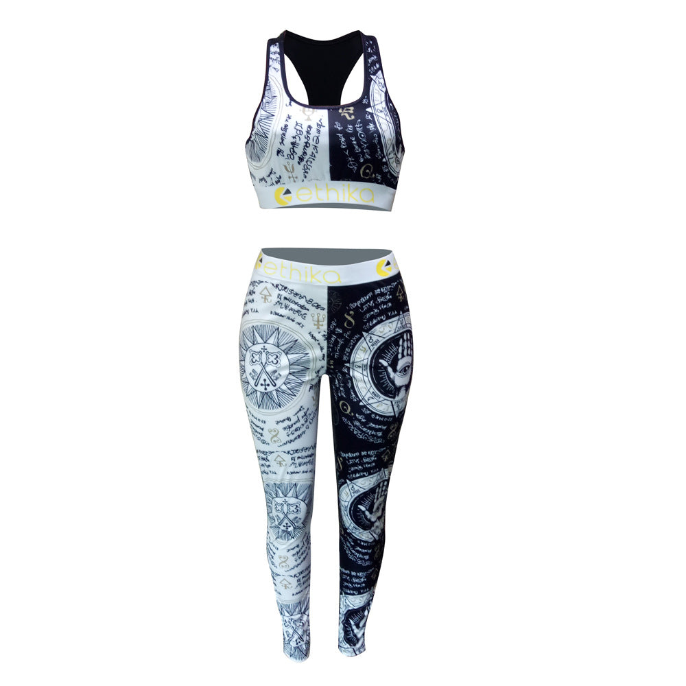 Women Summer Tank Top and Trousers Two-piece Set 8