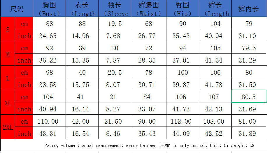 Spring Summer Fashion Print Short Sleeve Two-Piece Pants Set 4