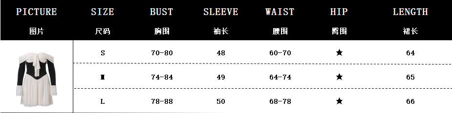 Women's Spring Sexy Off Shoulder Chic Slim Waist Bell Bottom Sleeve Mini Dress 8