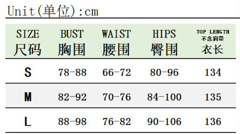 Womenƒ??s Summer Mesh Print Strappy Elegant Slim-Waist Long Dress 8