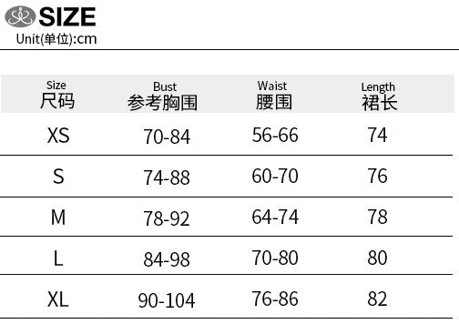 Women Summer Ruffle Edge Backless dress 10