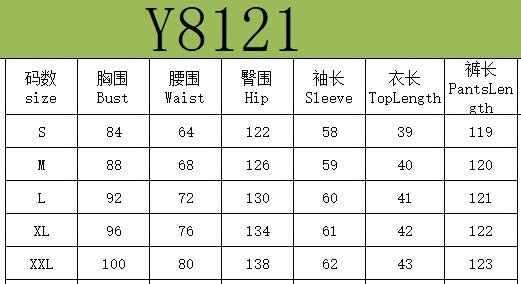 Fashion Solid Color Casual Round Neck Long-Sleeved Top Wide-Leg Trousers Two Piece Set 12