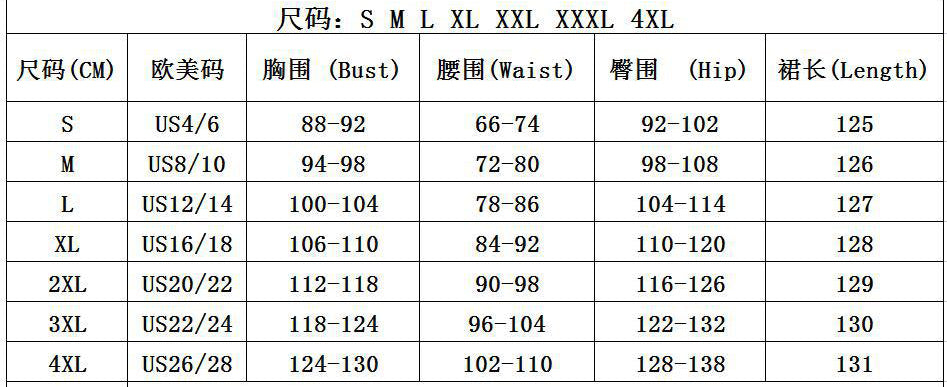 Fashion Flower Plus Size Chic High Waist Formal Party Dress 11