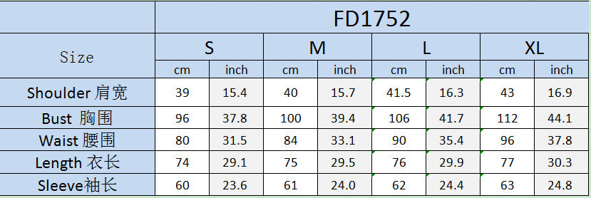 Women Chic Solid Blazer Coat 12