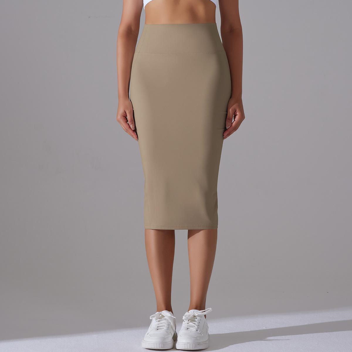 Women High Waist Stretch Slit Sports Skirt 6