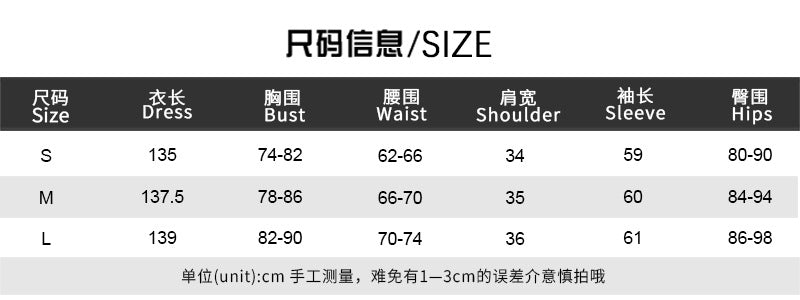 Women Elegant Bodycon Strapless Off Shoulder Raglan Long Sleeve Dress 9