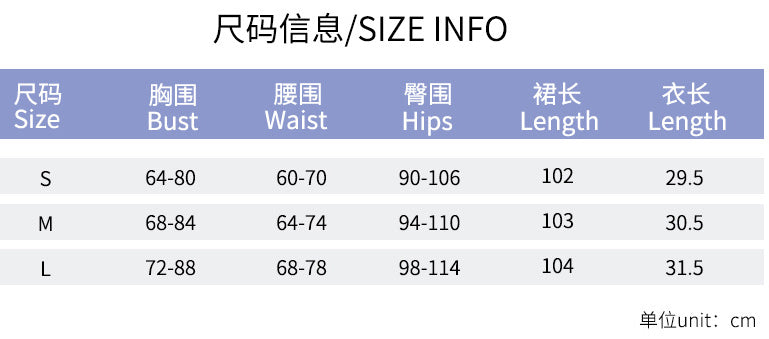 Summer Sexy Fashion Beach Braided Strap Top Slit Skirt Set 7