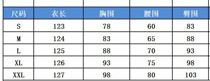 Fall Women'S Fashion Straps Jumpsuit + Casual Fall Loose Long Sleeves Cardigan 21