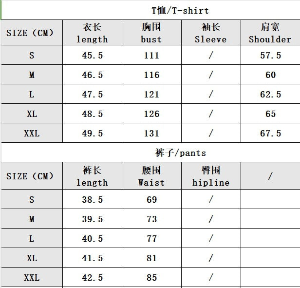 Summer Women's Casual Printed Short Sleeve Round Neck Top Shorts Pajamas Two-Piece Set 14