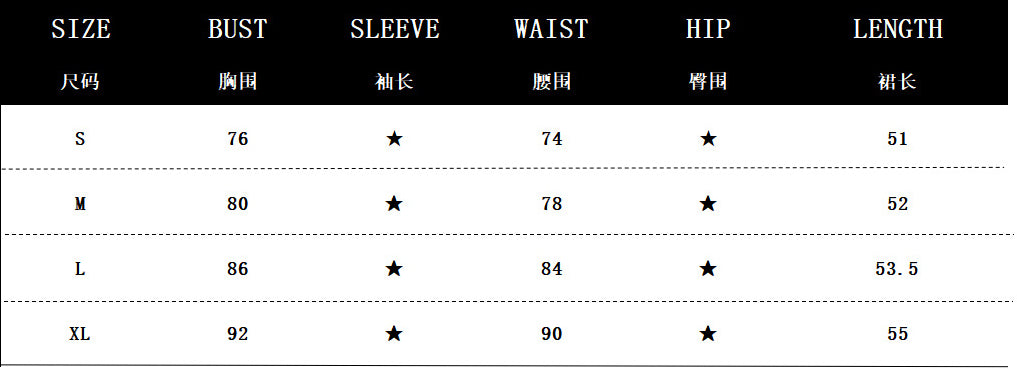 Women summer sexy Off Shoulder strapless Slim Waist solid color a-line dress 9