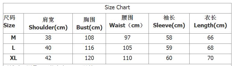 Women multi-layered ruffled Bell Bottom loose-sleeved Stand Collar shirt 14