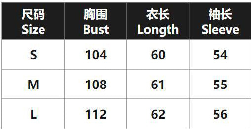 Spring And Autumn Trendy Knitting Sweater Top Round Neck Striped Sweater Jacket For Women 9