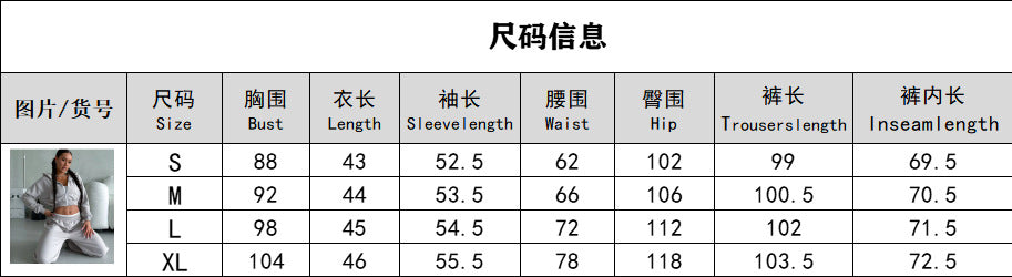 Women Casual Long Sleeve Hoodies and Sports PantsTwo Piece Set 16