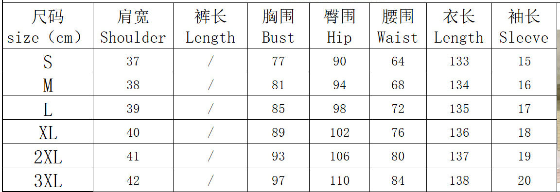 Women Summer Short Sleeve Printed Long Dress 16