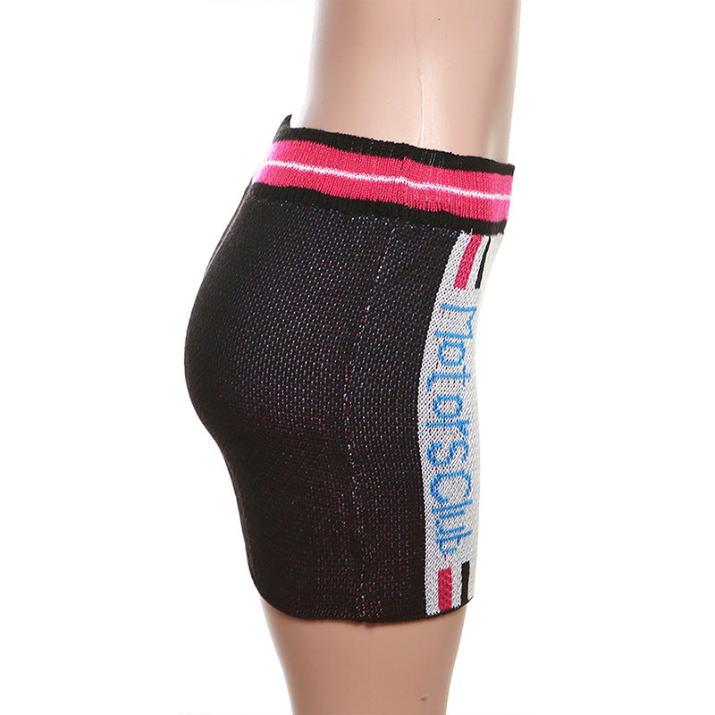 Women Letter Knitting Ribbed Top and Skirt two-piece set 65