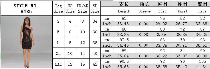 Women's Slash Shoulder Sequin Mesh Sexy Nightclub Fashion Bodycon Dress 11