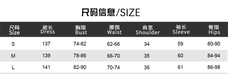Women Elegant Slash Shoulder Solid One Shoulder Dress 7