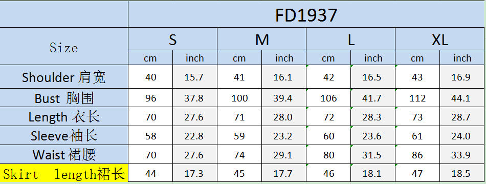 Spring Women Fashion Blazer Skirt Suit Two-Piece Set 11