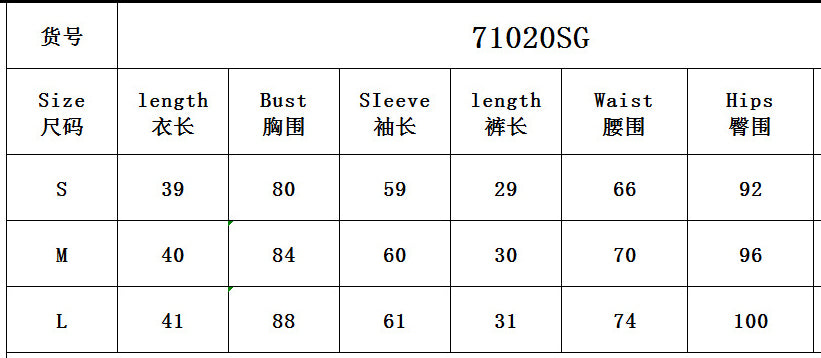 Autumn Crop Tie-Dyed Long Sleeve Slim Two Piece Skirt Set For Women 8