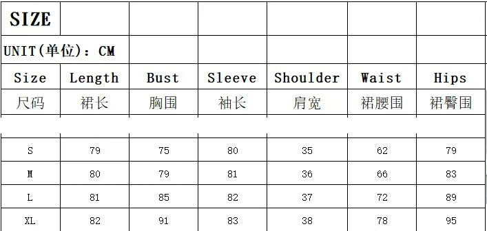 Spring Autumn Chic Flutter Sleeve Bodycon Dress 8