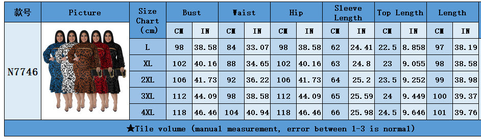 Fall Long Sleeve Printed Slim Stand Collar Long Sleeve Cape Top  Strapless Ruffle Dress Wo Piece Set 16