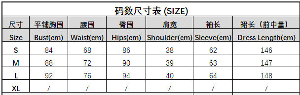 Women crocheted hollow low-cut V-neck slit long dress 10