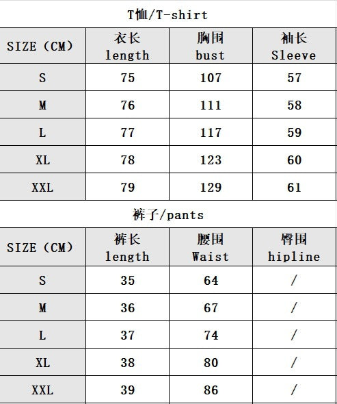 Autumn Women's Fashion Solid Color Shorts & Shirt Casual Home/Outdoor Wear Set 10