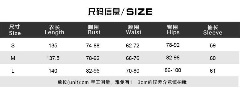 Women Fall Long Sleeve Printed Round Neck Maxi Dress 8