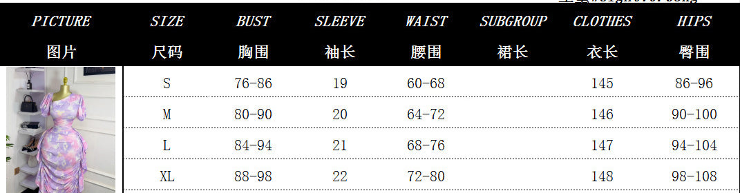 Women Puff Sleeve Slash Shoulder Printed Ruffled Dress 6