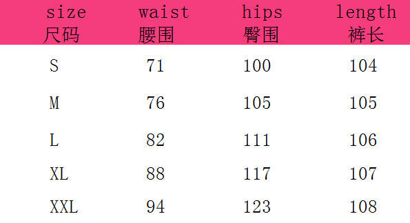 Women Patchwork Camouflage Print Casual Pant 6