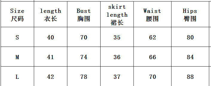 Women's Summer Halter Neck Low Back Crop Top and Skirt Two Piece Set 10