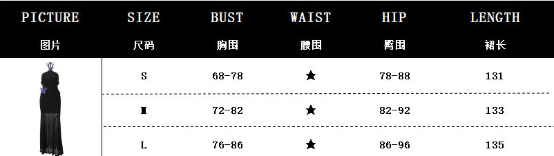 Women autumn sexy Off Shoulder Halter Neck butterfly decoration Holidays dress 10