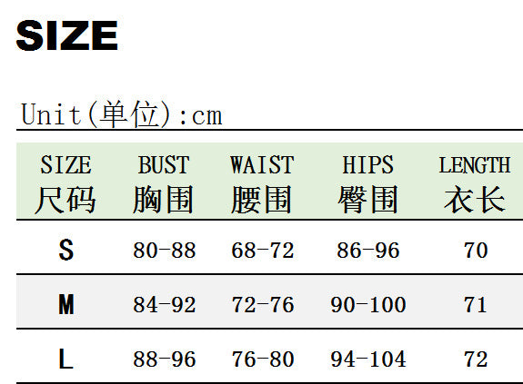 Women sexy suspender ruffle dress 8