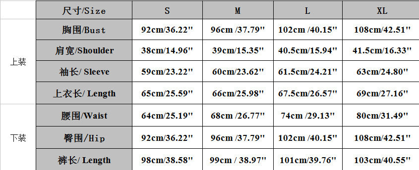 Women's Autumn winter Fashion Casual Solid color Velvet blazer pants two-piece suit 10