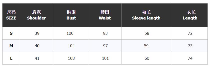 Women Style Camo Print Lace-up Blazer Jacket 7