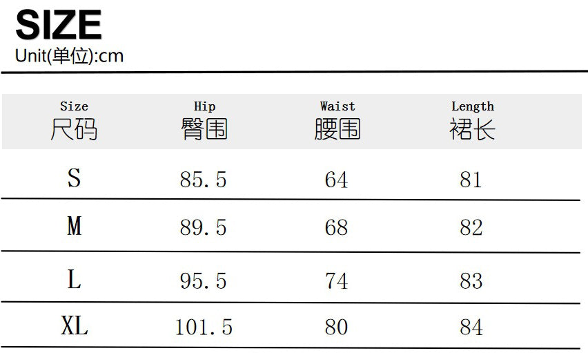 Women elegant knitting jacquard stretchy bodycon fishtail skirt 10