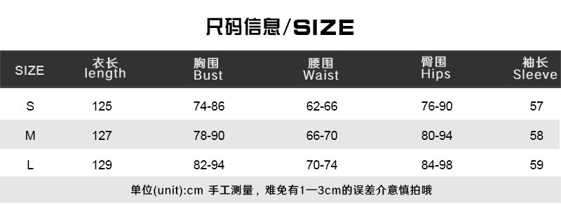 Fashion Print Round Neck Long Sleeve Top Slim Long Skirt Two Piece Set 10