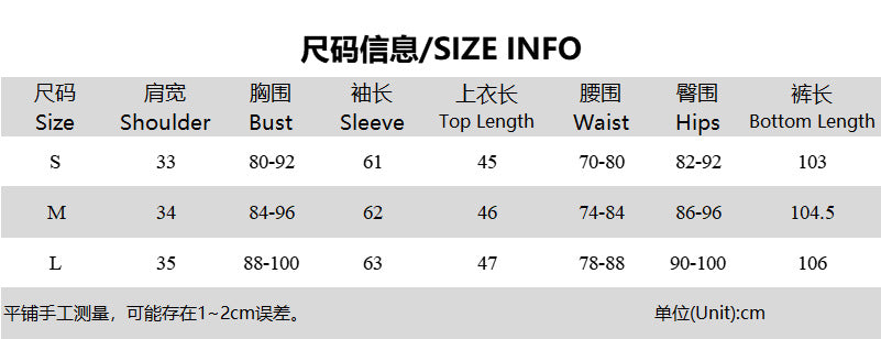 Women's Autumn And Winter Fashion Beaded Round Neck Long-Sleeved Top Contrast Color Bell Bottom Pants Two-Piece Set 9