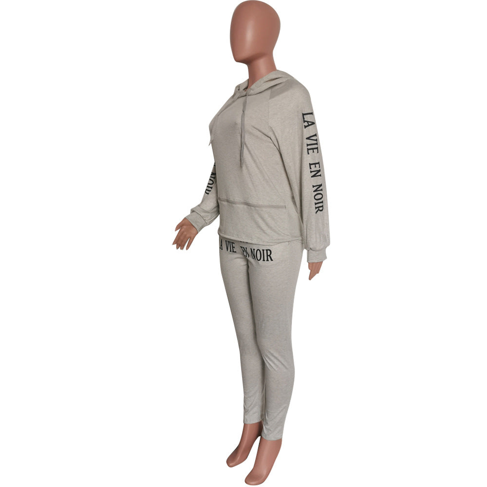 Women's Autumn and Winter gray hooded long sleeve casual two-piece pants set 8