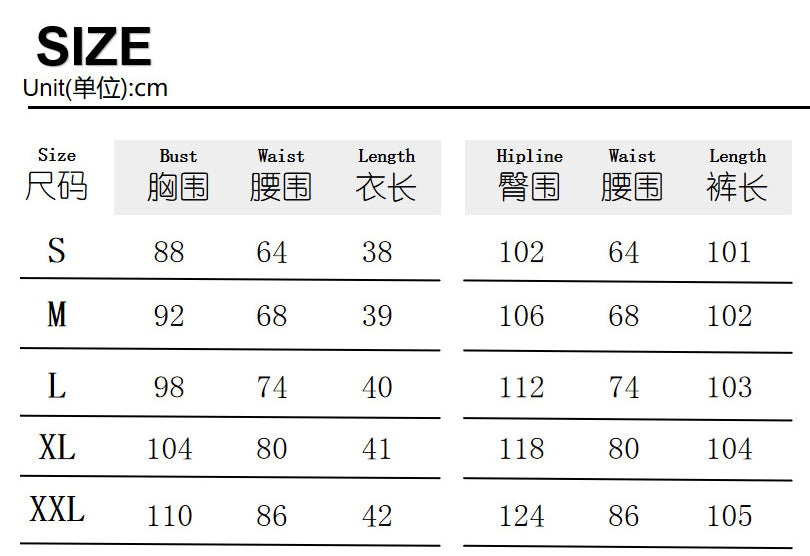 Women's Solid Color Straps Vest Straight Slit Casual Pants Summer Two-Piece Set 15